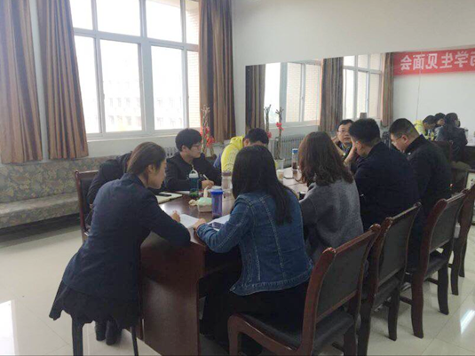 学工干部集中学习研讨.png