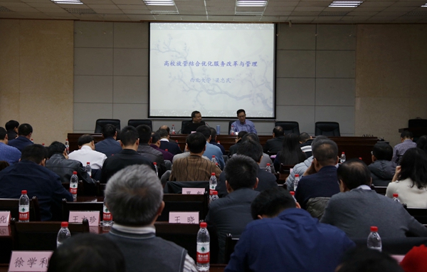 会场_MG_5198 - 副本.JPG