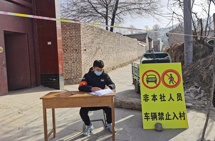 马鑫.jpg