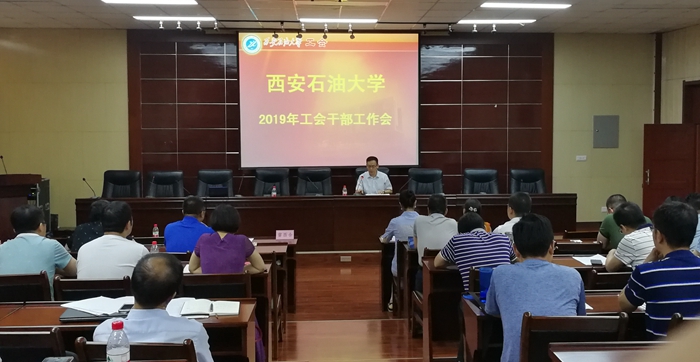 微信图片_20190705105306 - 副本.jpg