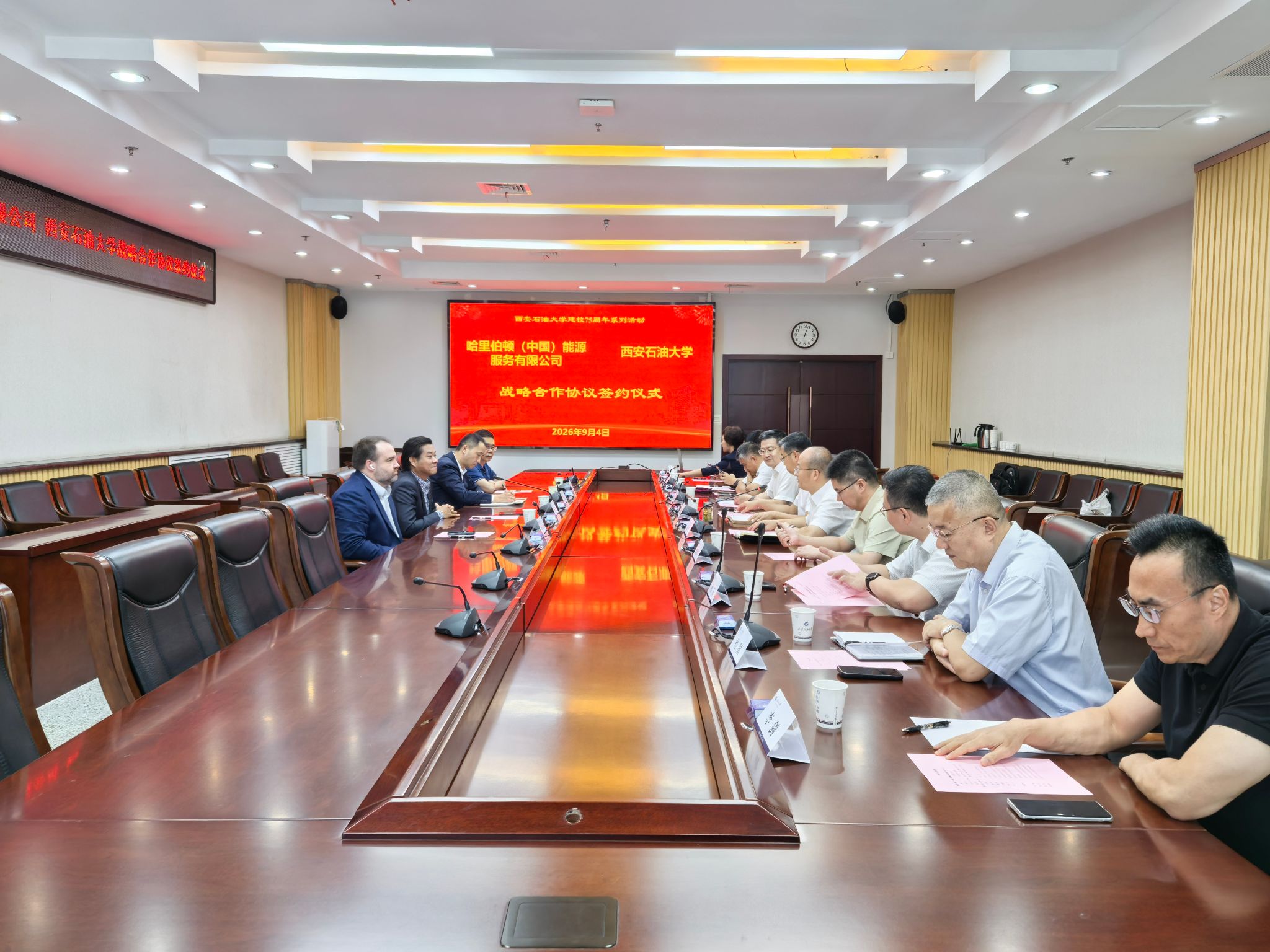 57F9E