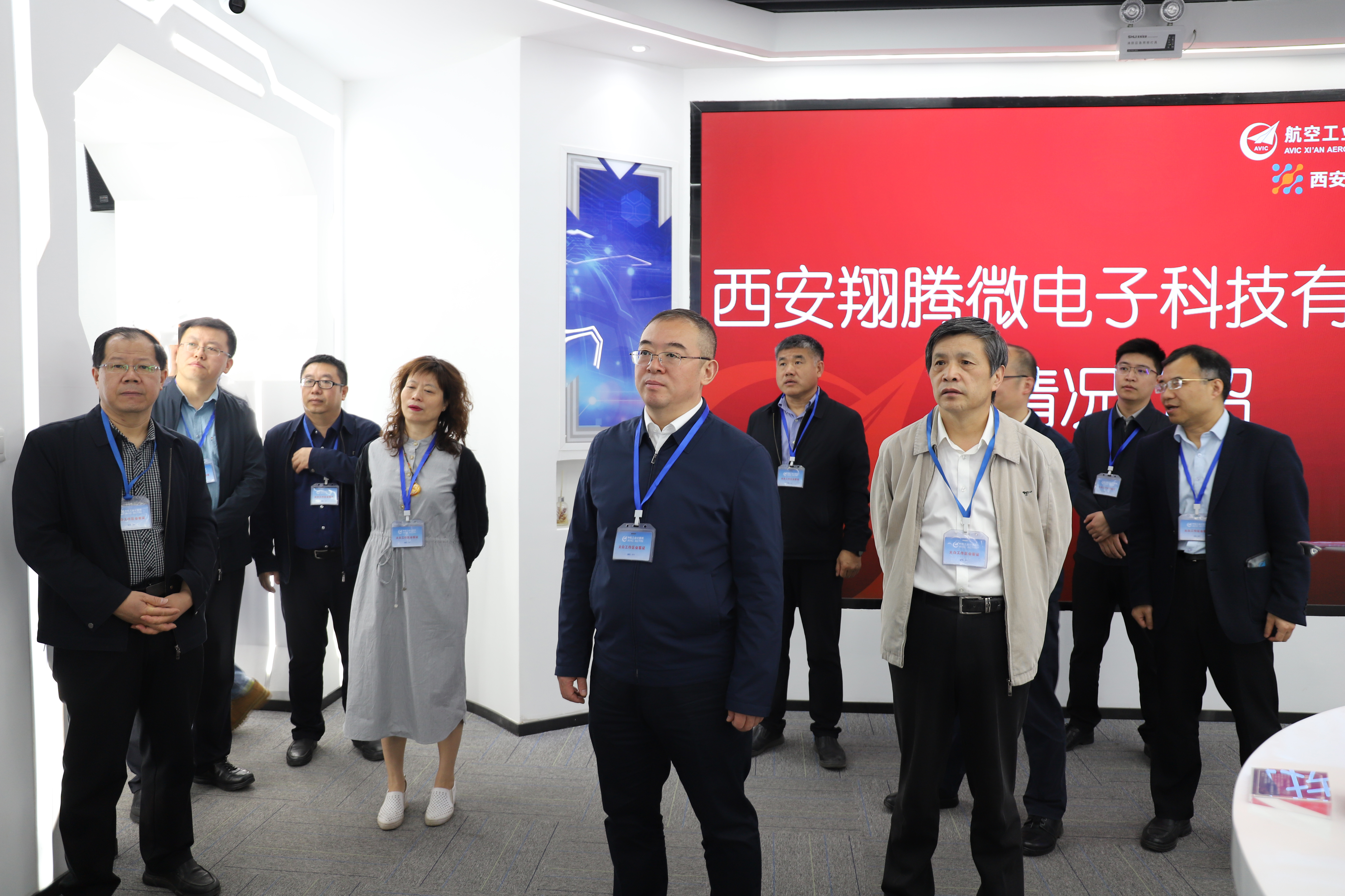 校党委书记常江一行走访西安翔腾微电子科技有限公司-西安石油大学新闻网