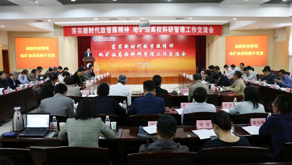 李华2.jpg