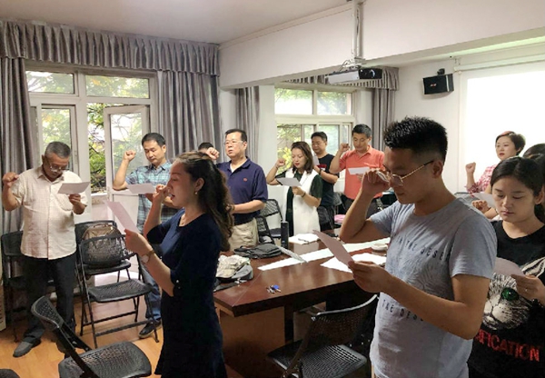 音乐系举行教师宣誓活动.jpg
