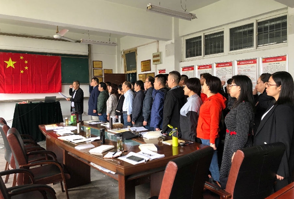 马克思主义学院举行教师宣誓仪式.jpg