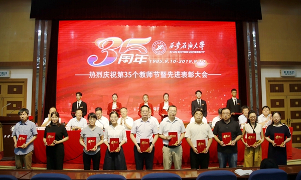 教师10.jpg